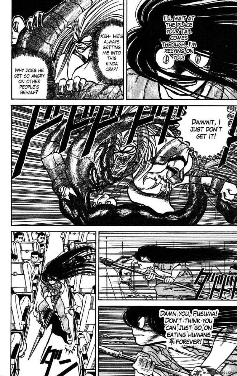 Ushio And Tora Chapter 32 #14