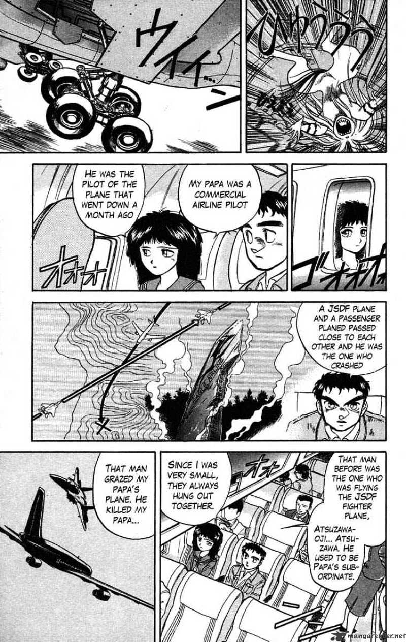 Ushio And Tora Chapter 30 #7