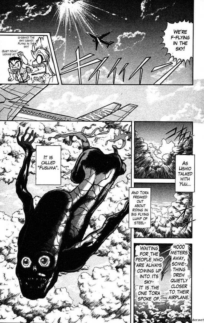 Ushio And Tora Chapter 30 #9