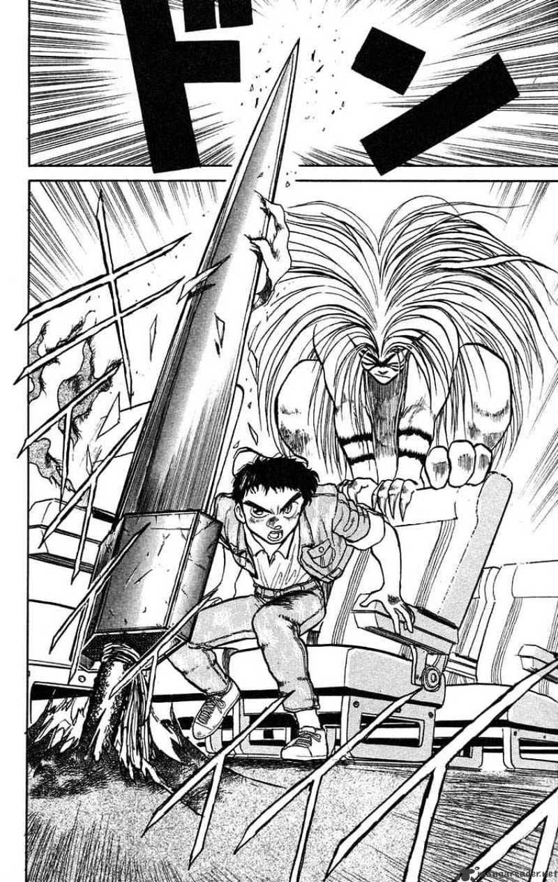 Ushio And Tora Chapter 30 #18