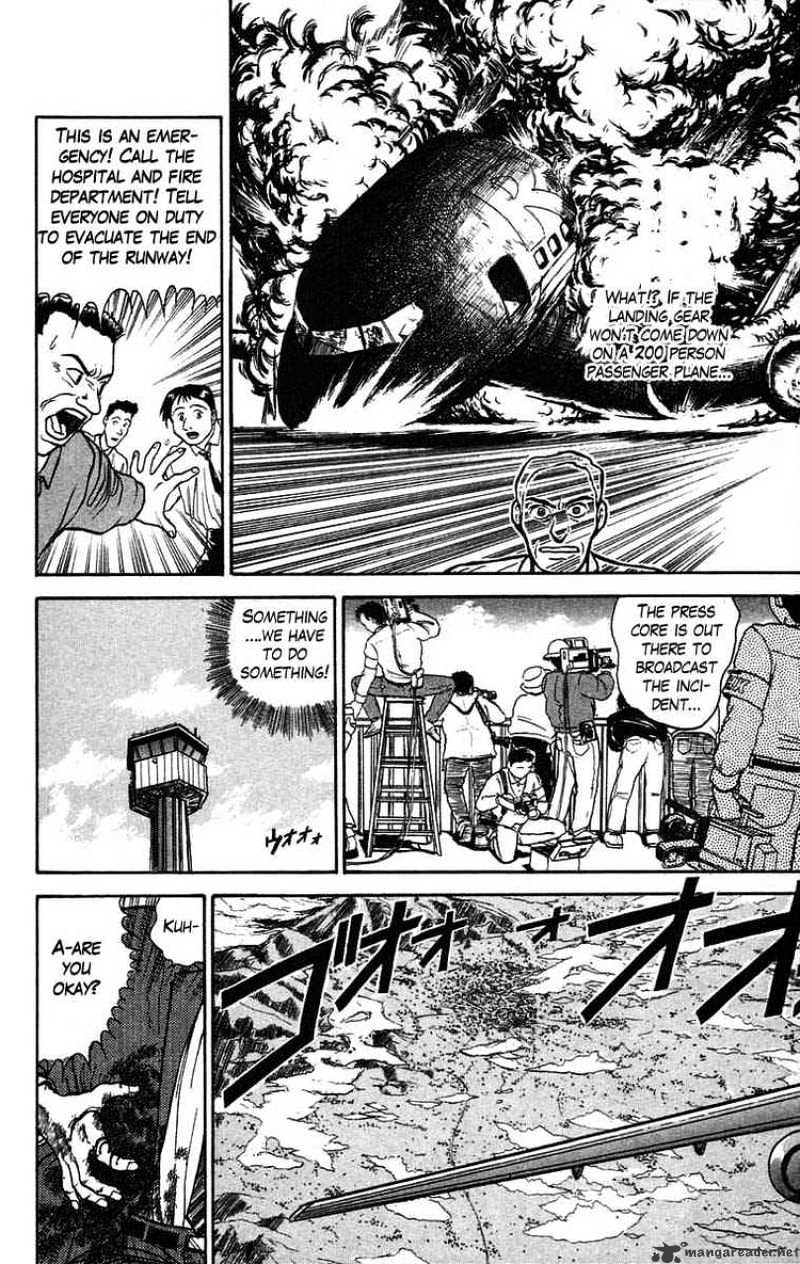 Ushio And Tora Chapter 34 #5