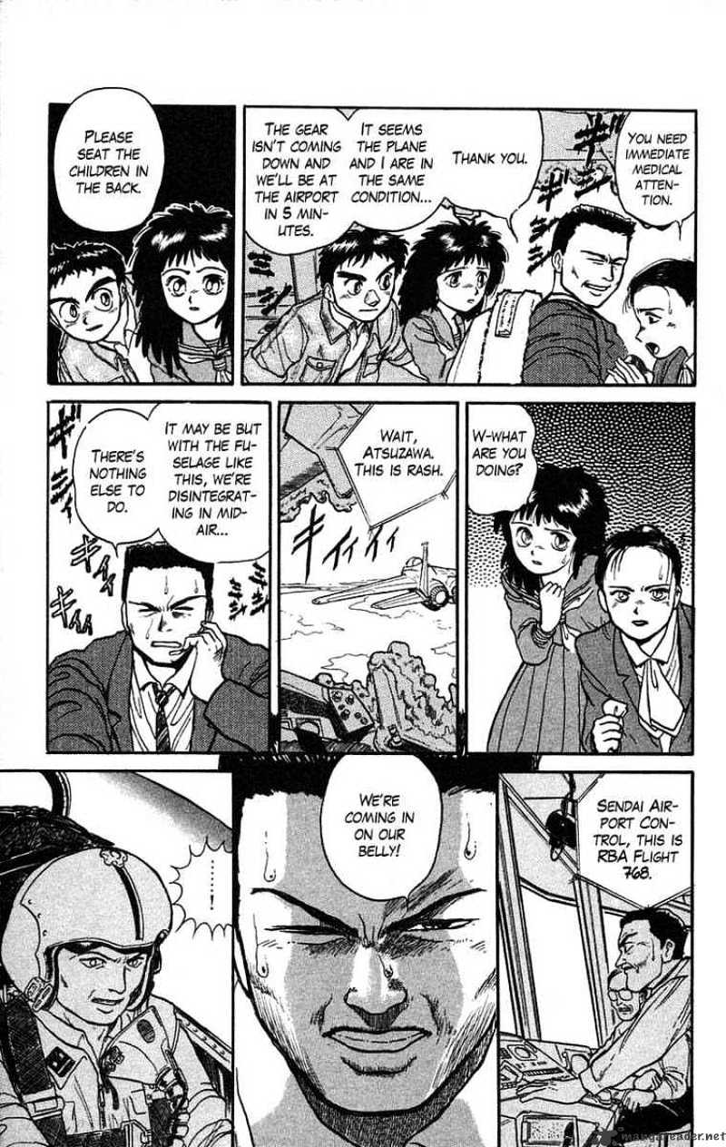 Ushio And Tora Chapter 34 #6