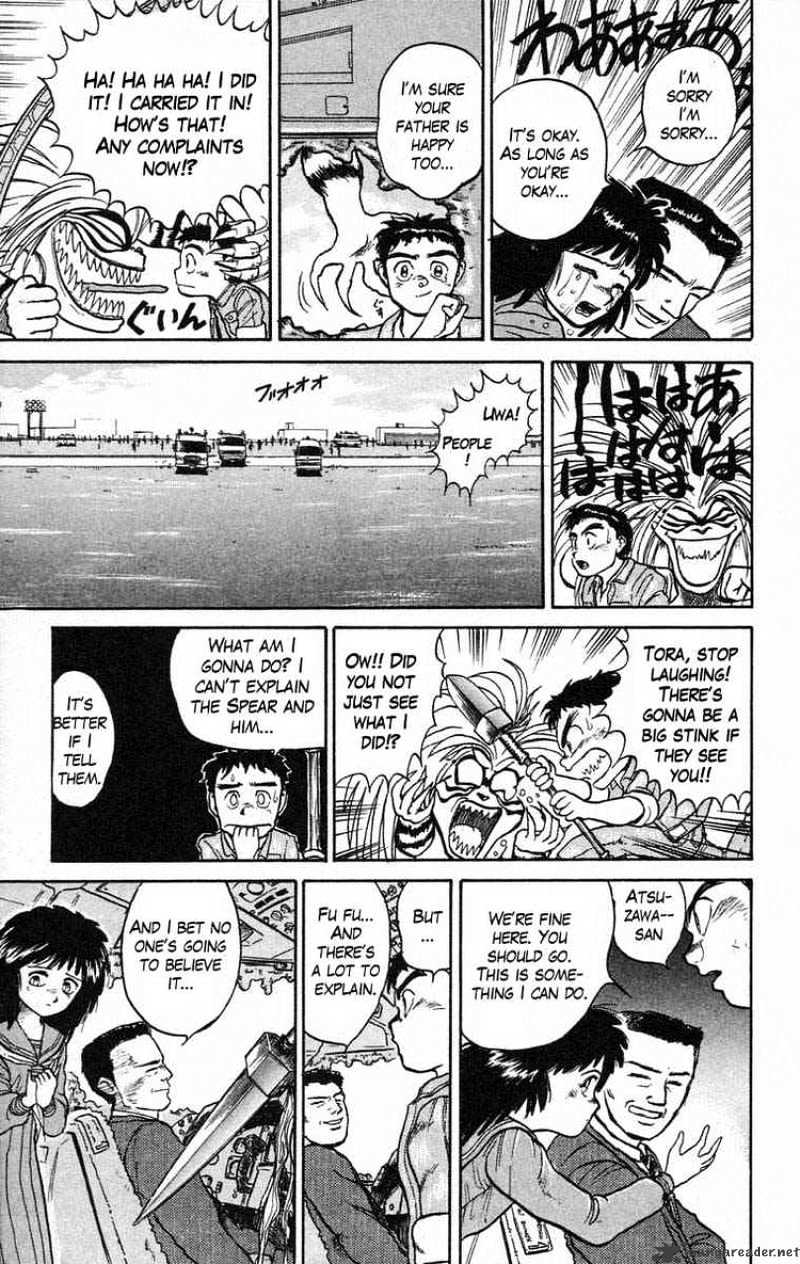 Ushio And Tora Chapter 34 #19