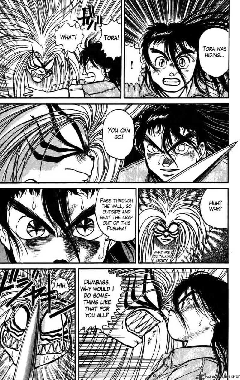 Ushio And Tora Chapter 31 #5