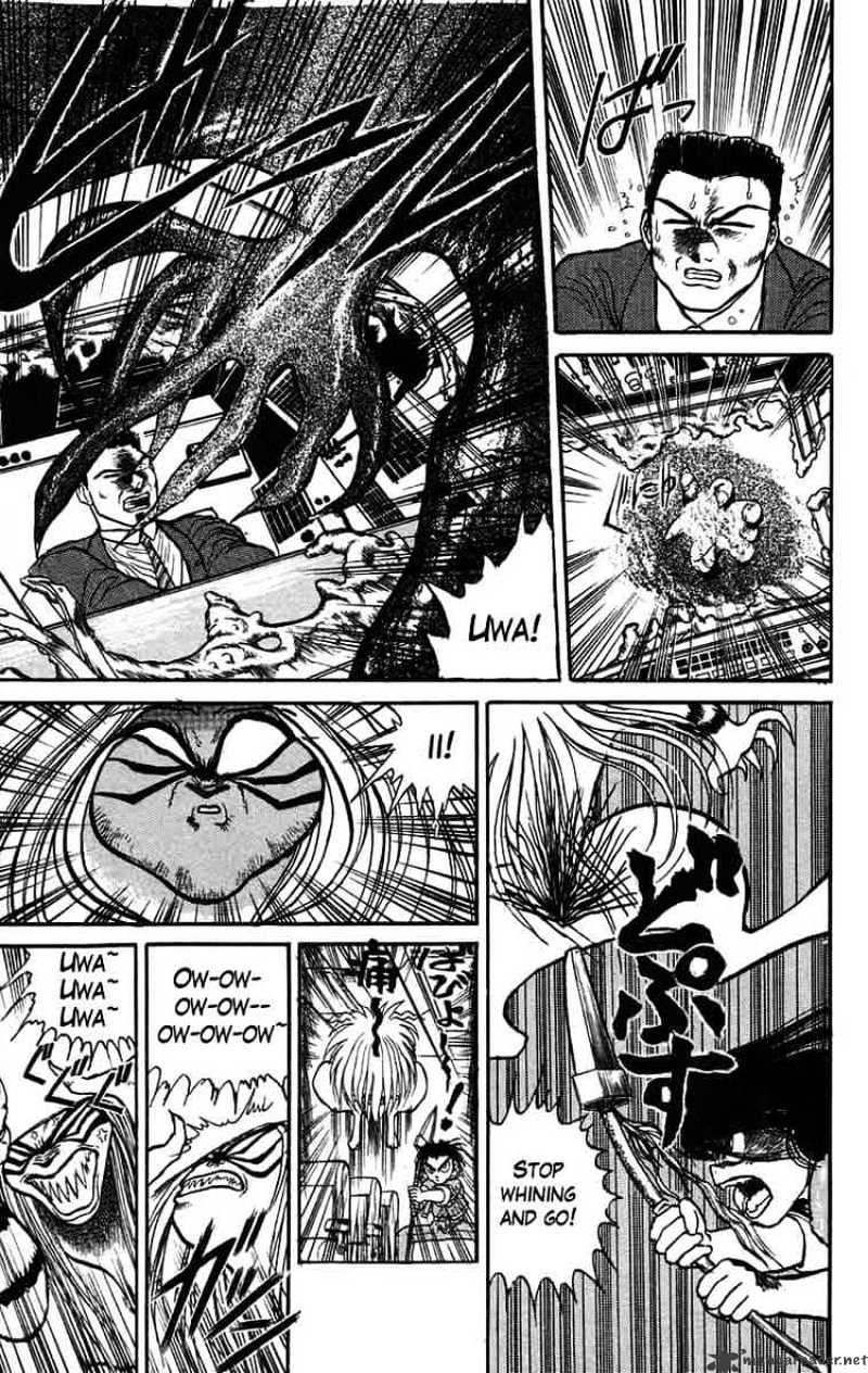 Ushio And Tora Chapter 31 #7