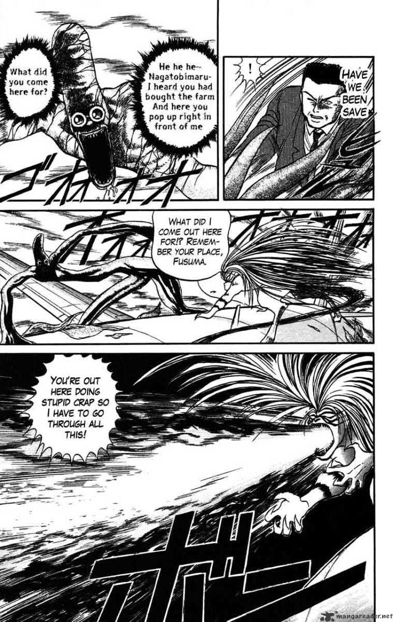 Ushio And Tora Chapter 31 #9