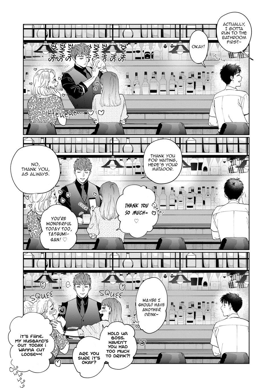 Hitsuji No Kawa Wo Kita Kemono Chapter 10 #14