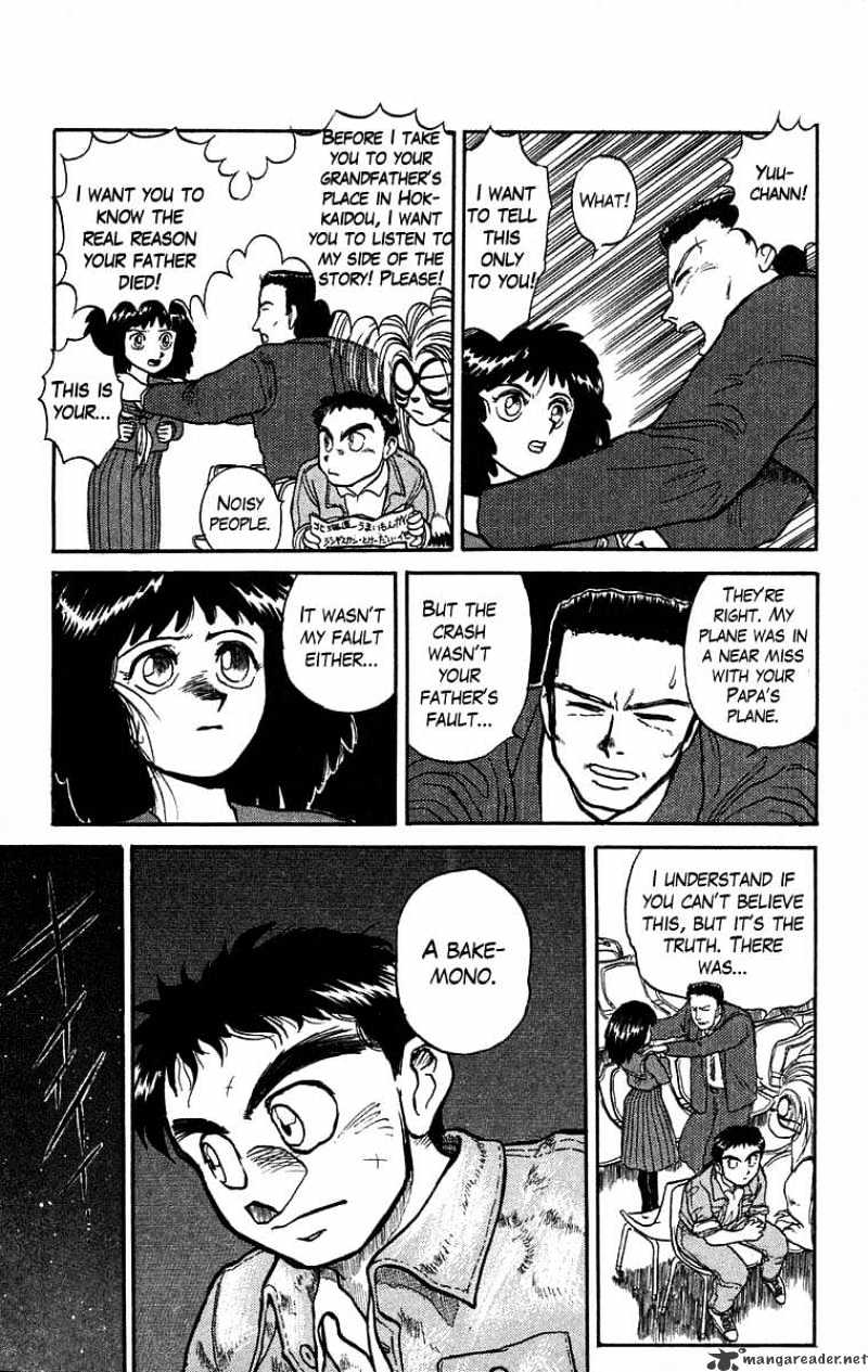 Ushio And Tora Chapter 29 #10