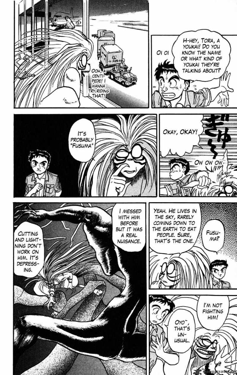 Ushio And Tora Chapter 29 #16