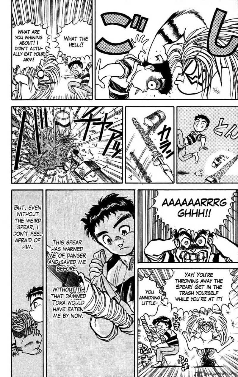 Ushio And Tora Chapter 26 #6