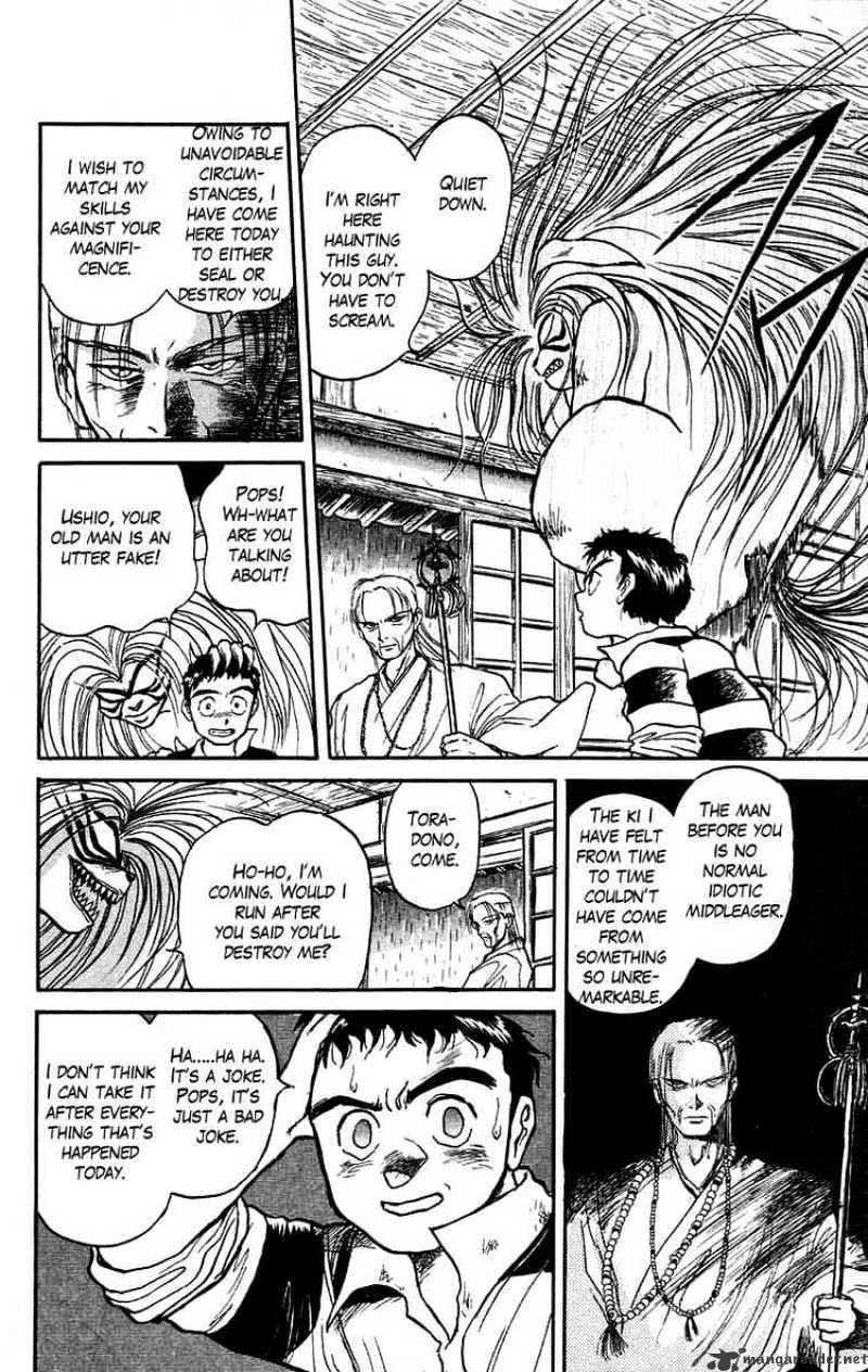 Ushio And Tora Chapter 26 #14