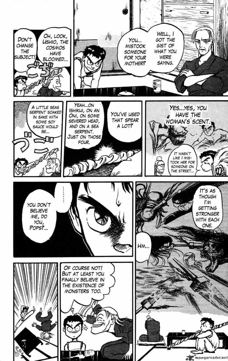 Ushio And Tora Chapter 25 #10