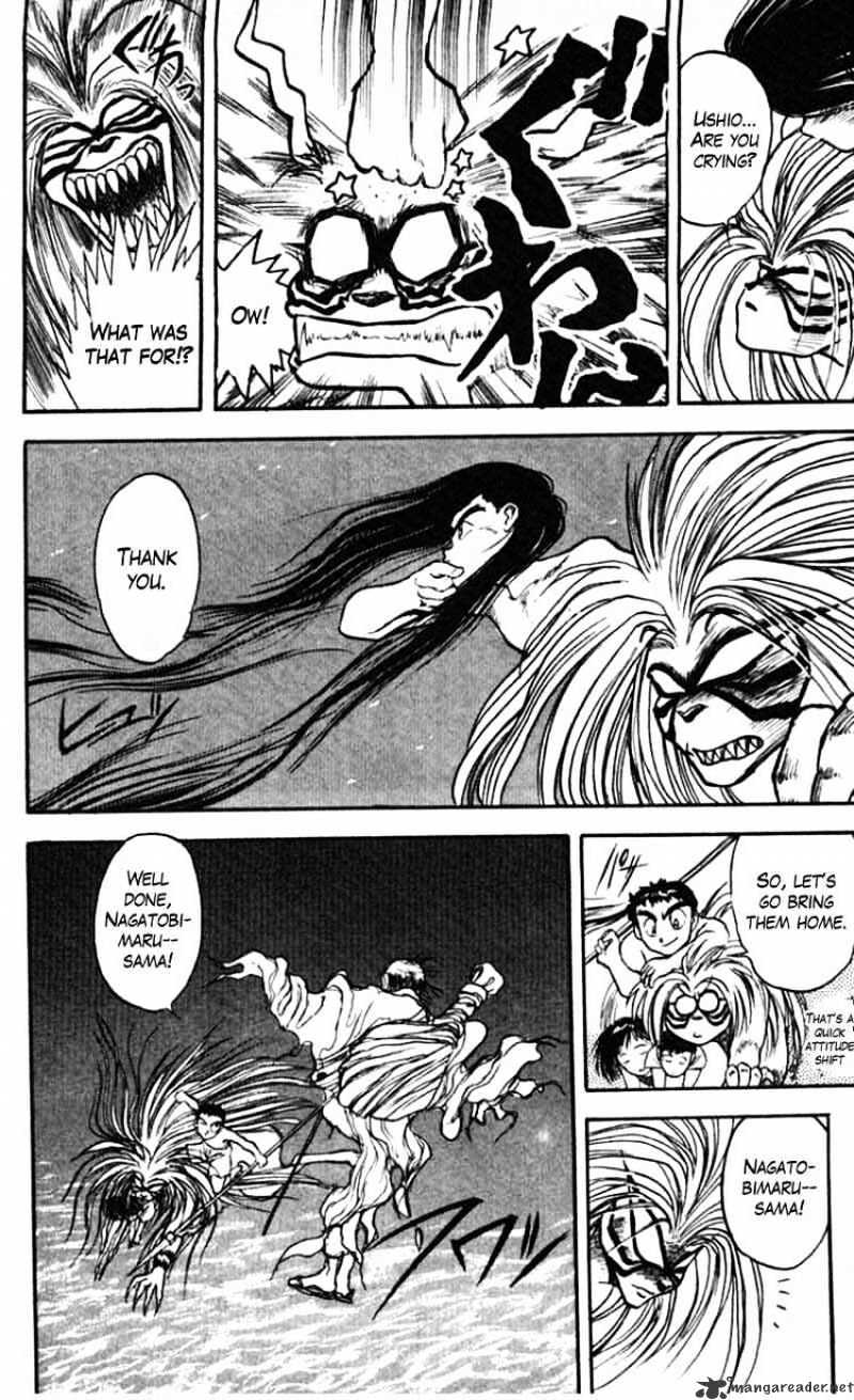 Ushio And Tora Chapter 24 #6