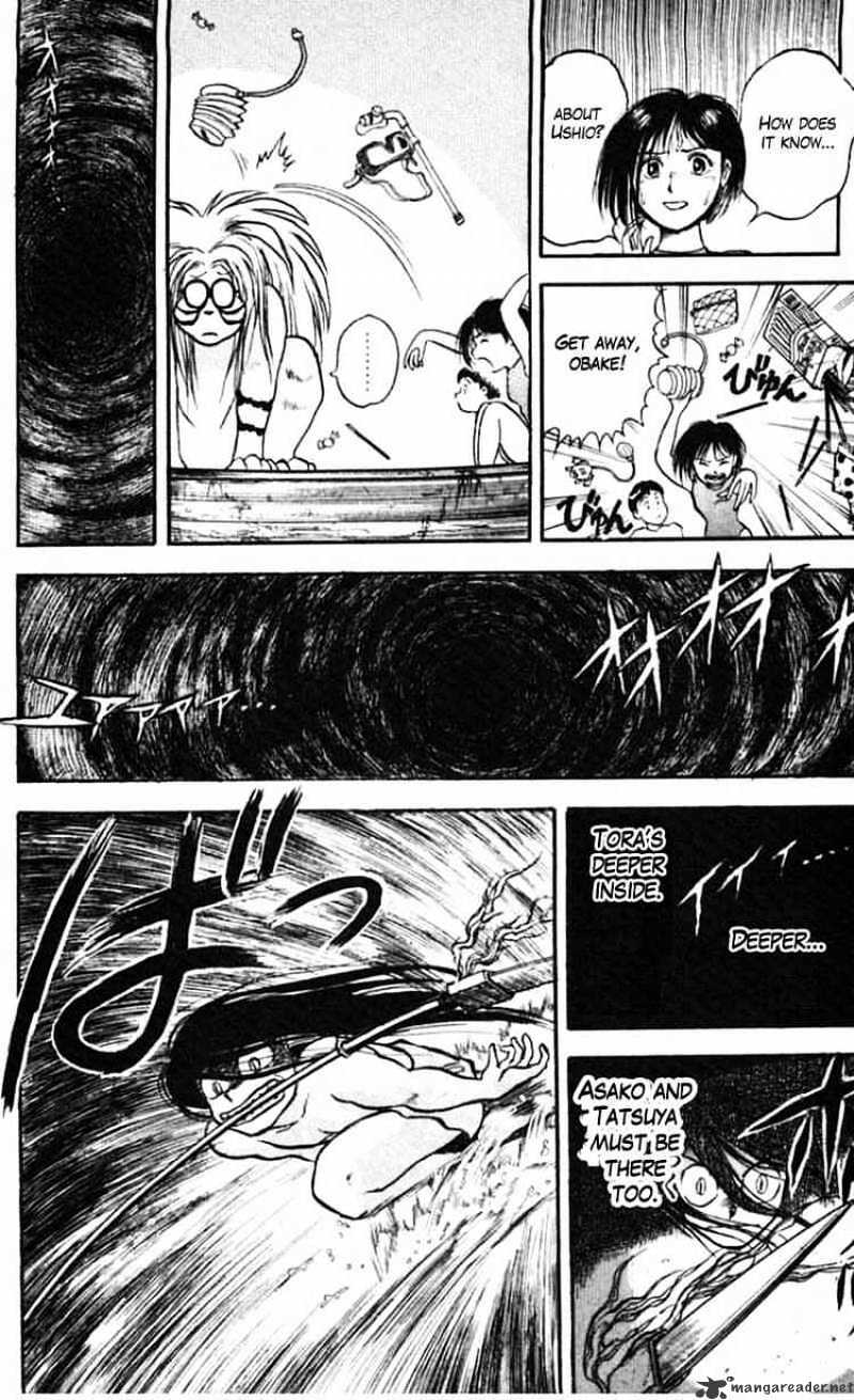 Ushio And Tora Chapter 23 #15