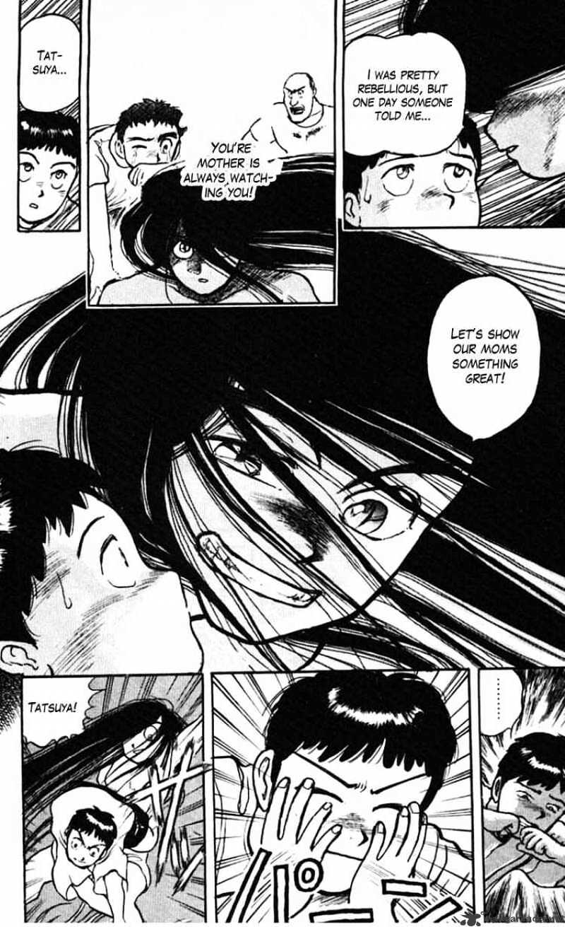 Ushio And Tora Chapter 23 #27