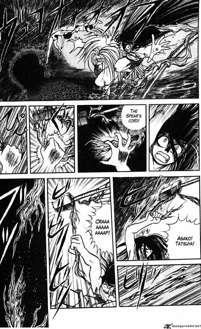 Ushio And Tora Chapter 23 #30