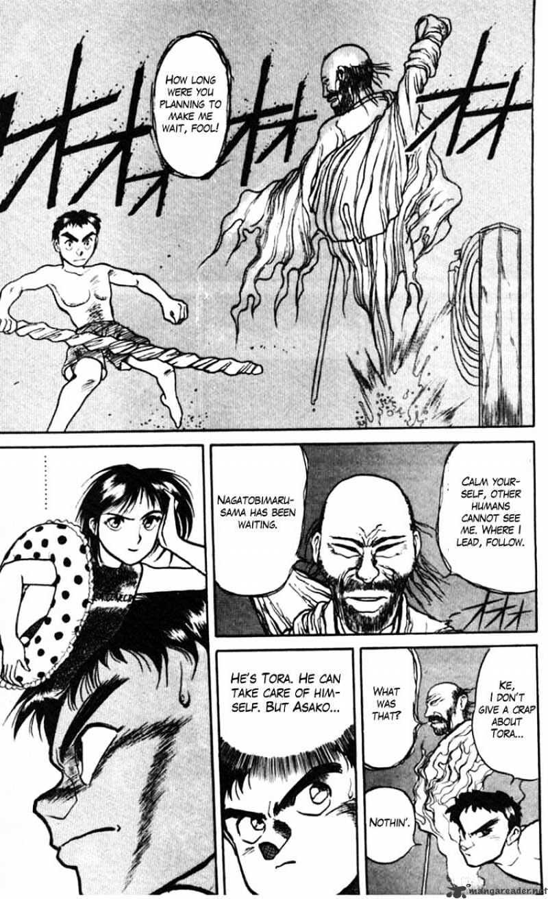 Ushio And Tora Chapter 22 #8