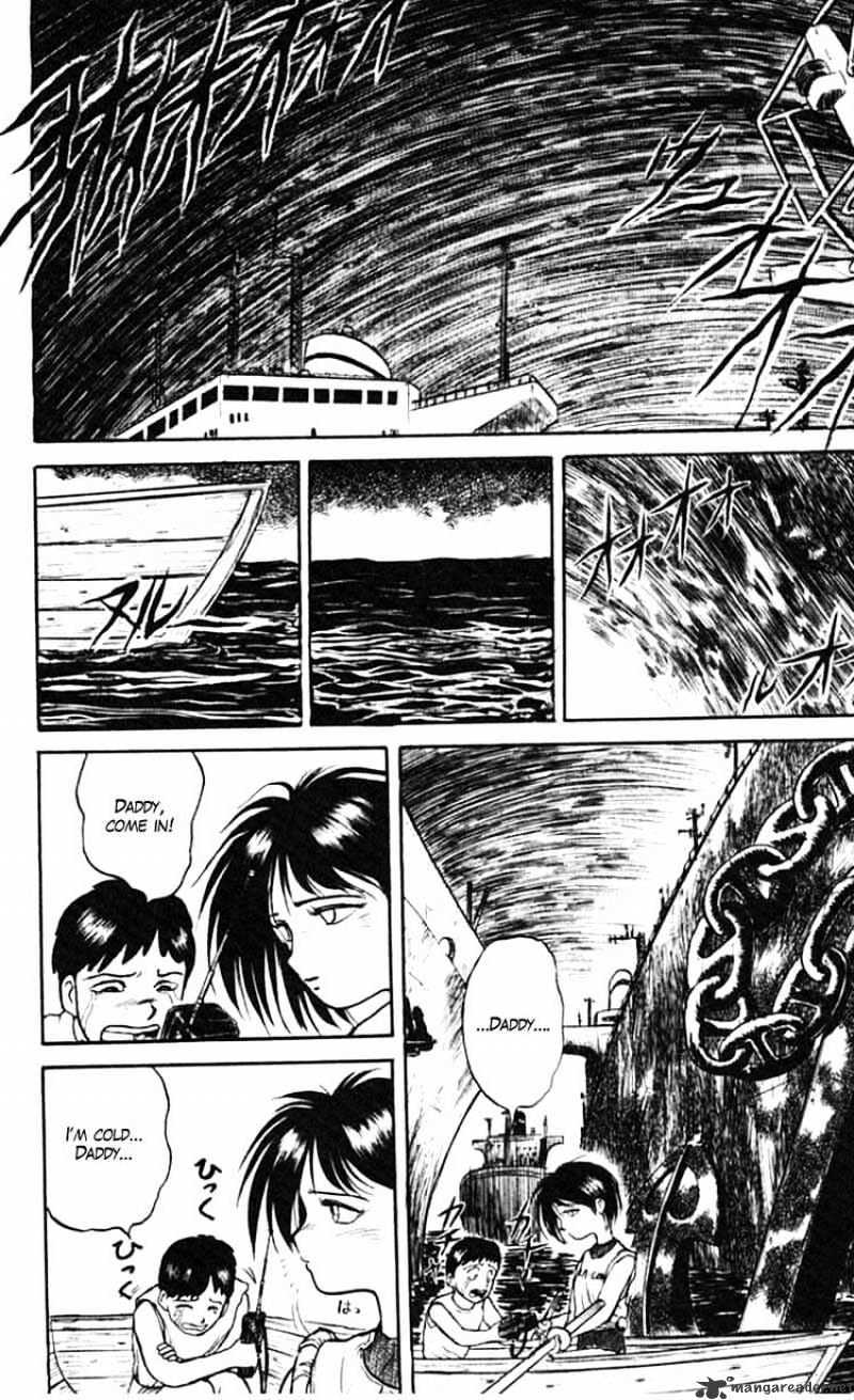 Ushio And Tora Chapter 22 #9