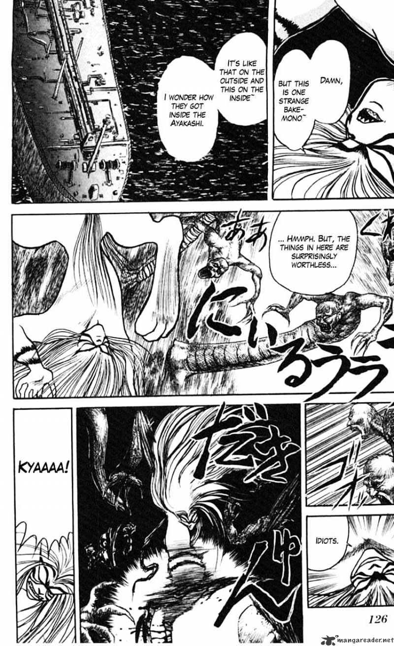 Ushio And Tora Chapter 22 #13