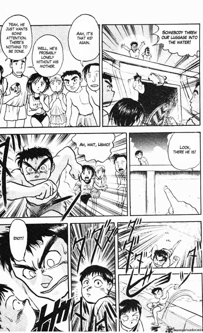 Ushio And Tora Chapter 20 #6