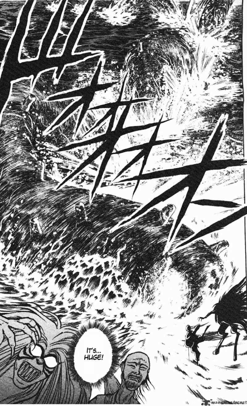 Ushio And Tora Chapter 20 #10