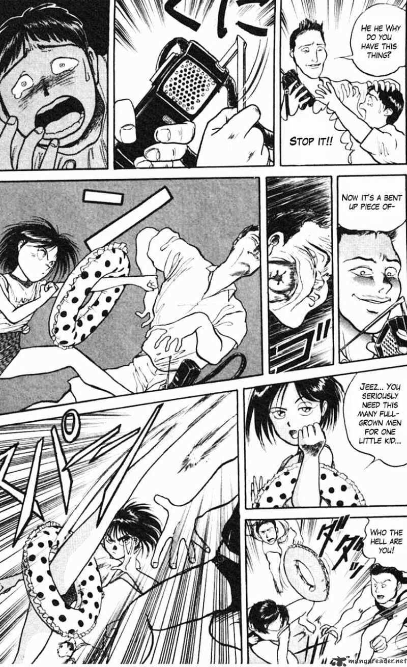 Ushio And Tora Chapter 20 #14