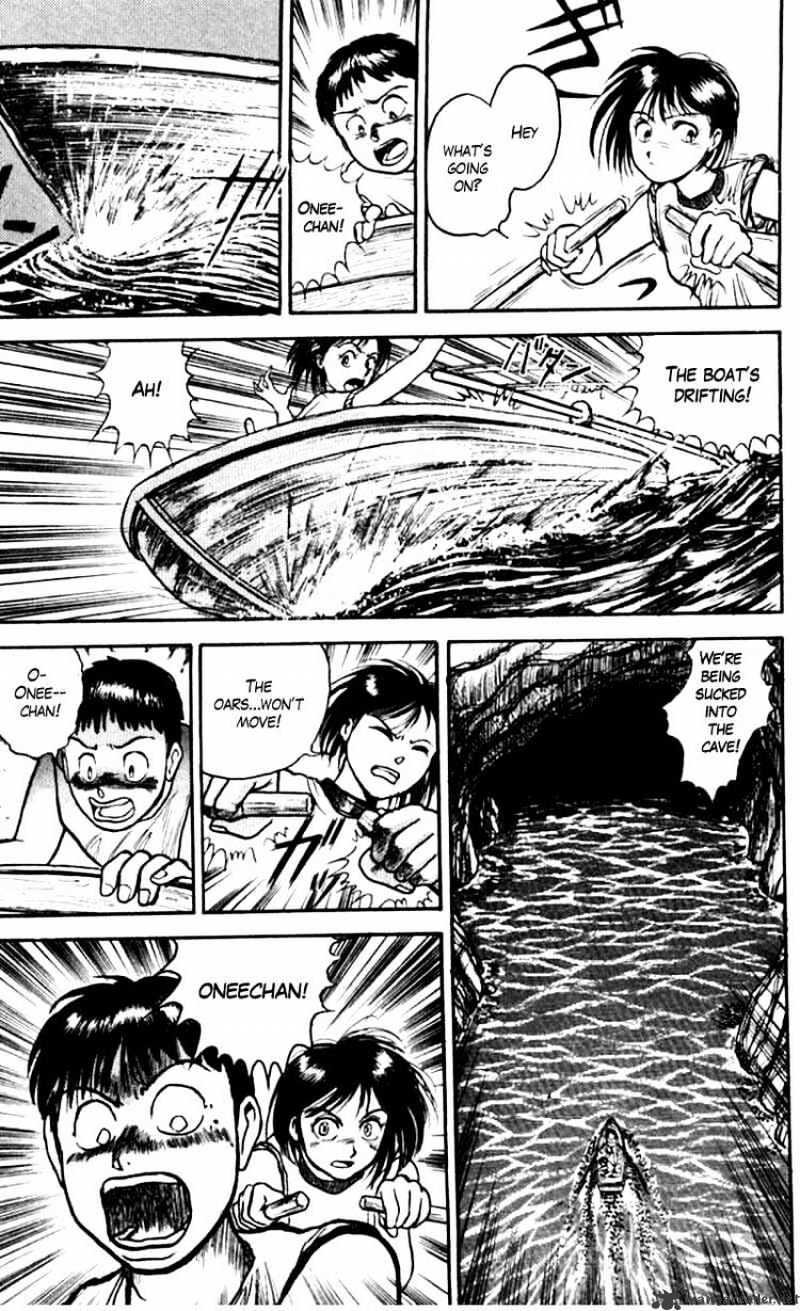 Ushio And Tora Chapter 21 #13