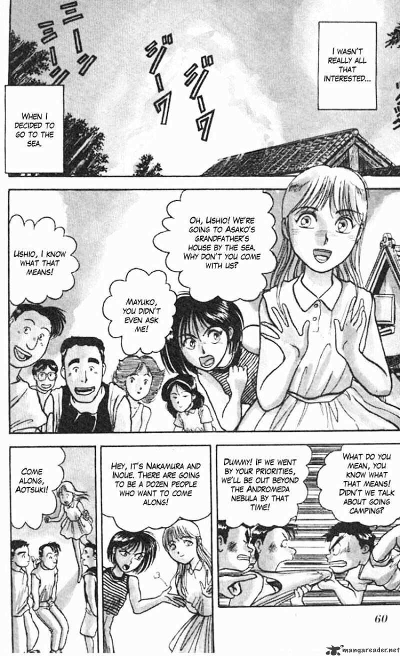 Ushio And Tora Chapter 19 #2