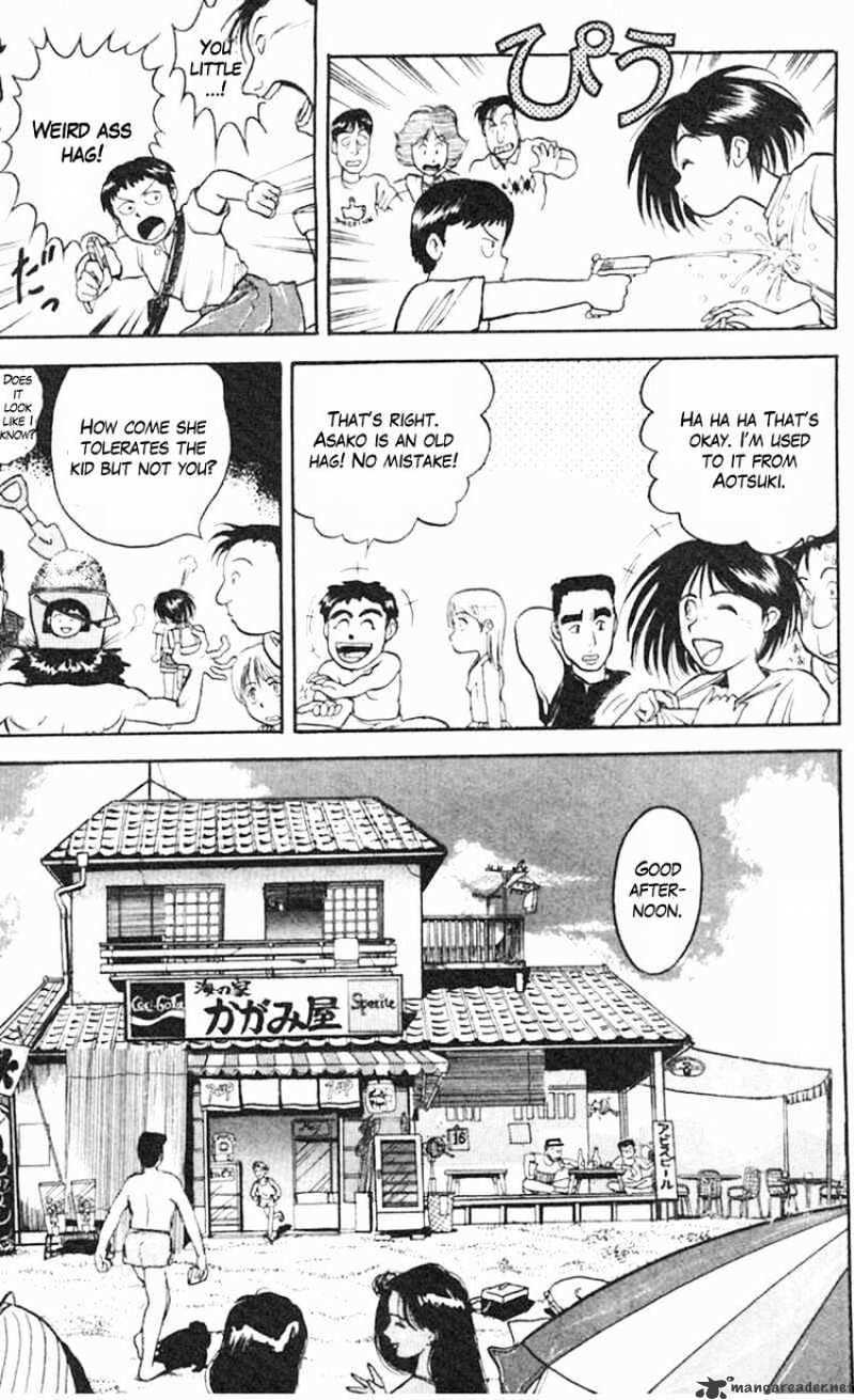 Ushio And Tora Chapter 19 #10