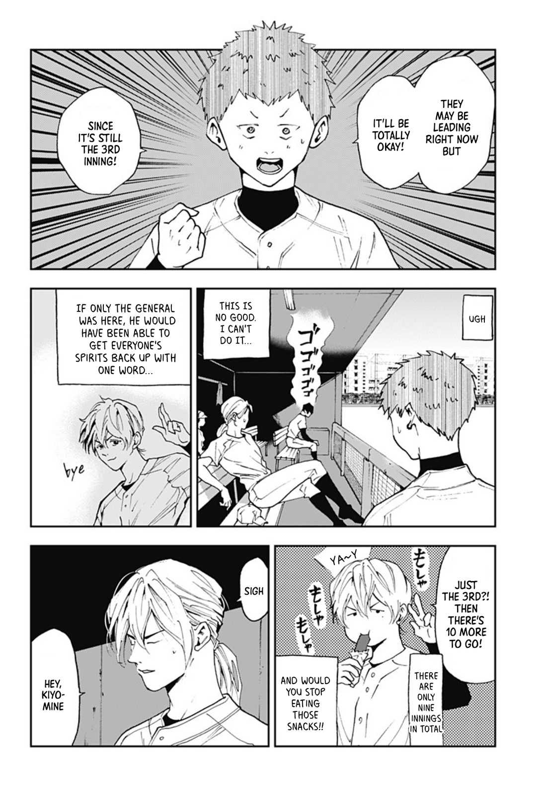 Boukyaku Battery Chapter 25 #18