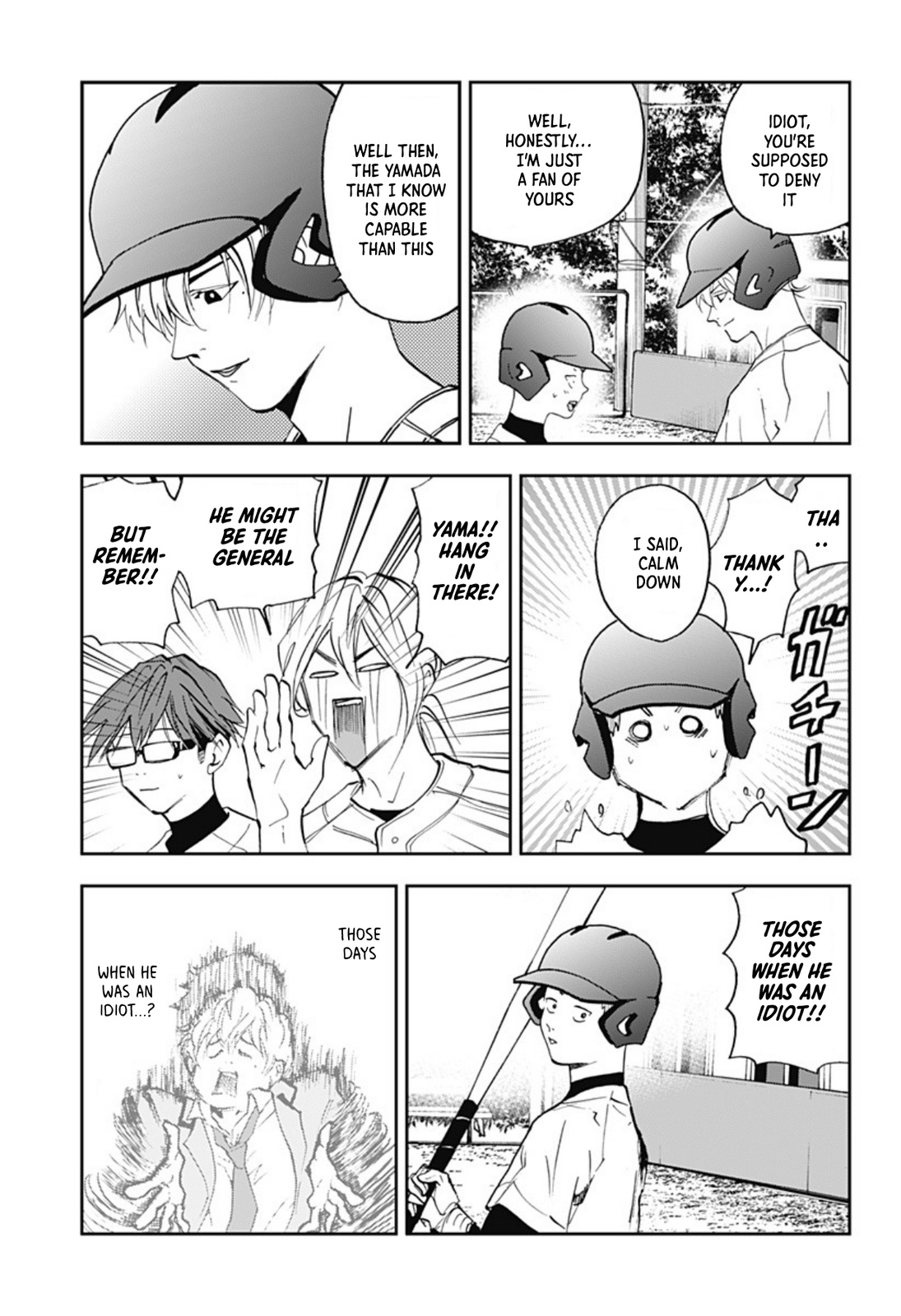 Boukyaku Battery Chapter 23 #5