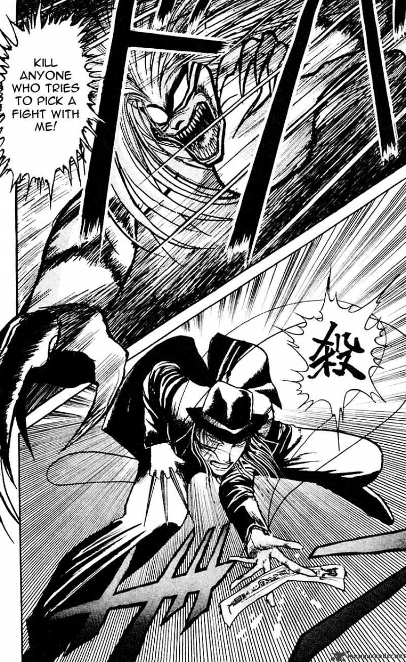 Ushio And Tora Chapter 16 #21