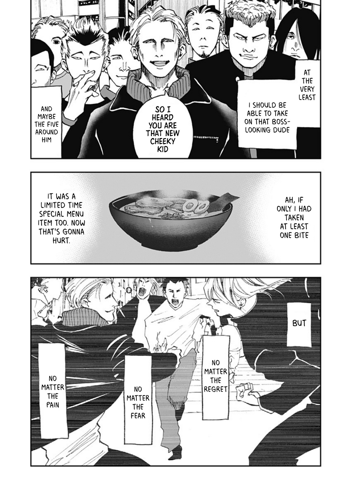 Boukyaku Battery Chapter 14 #25