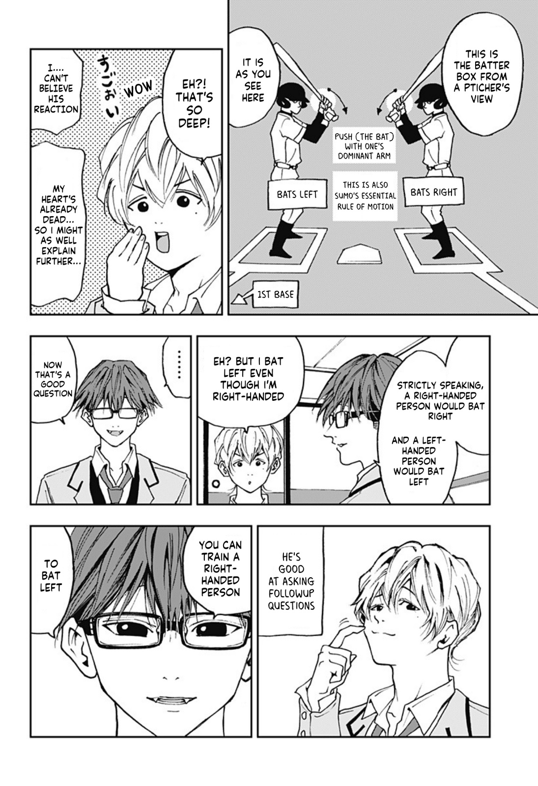 Boukyaku Battery Chapter 13 #12