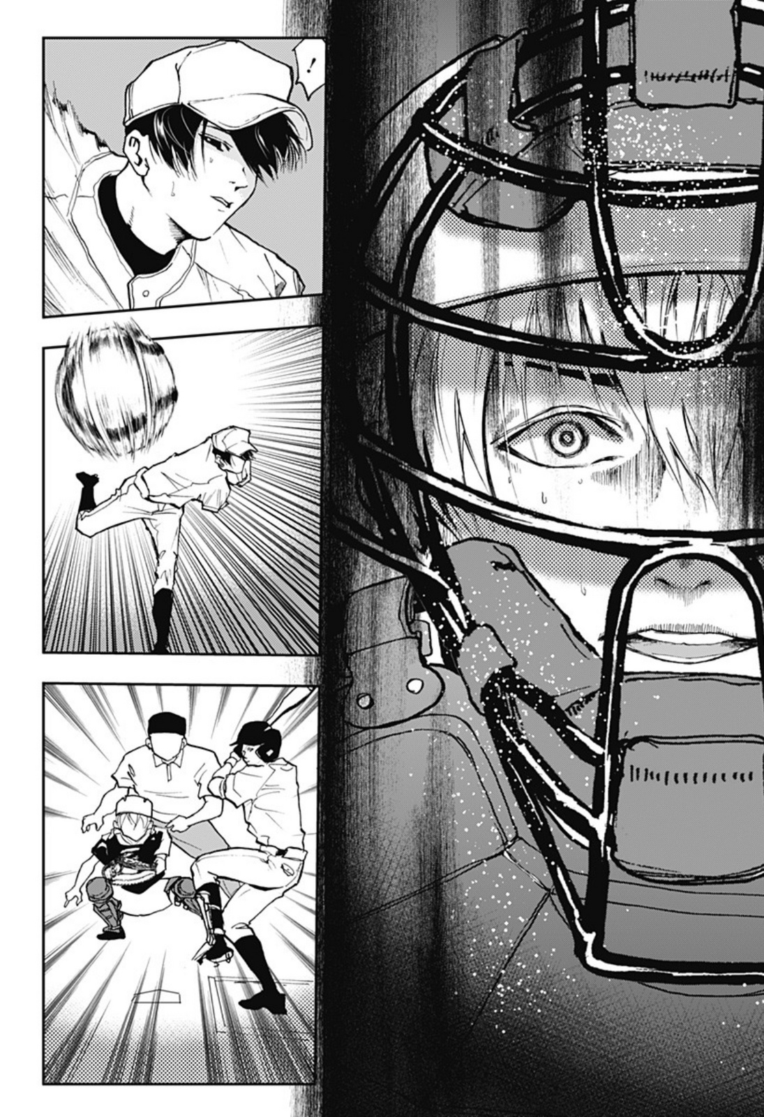 Boukyaku Battery Chapter 11 #12