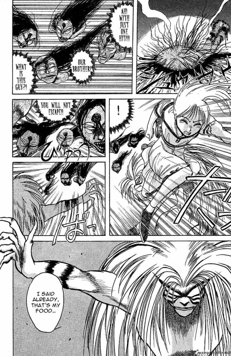 Ushio And Tora Chapter 13 #2