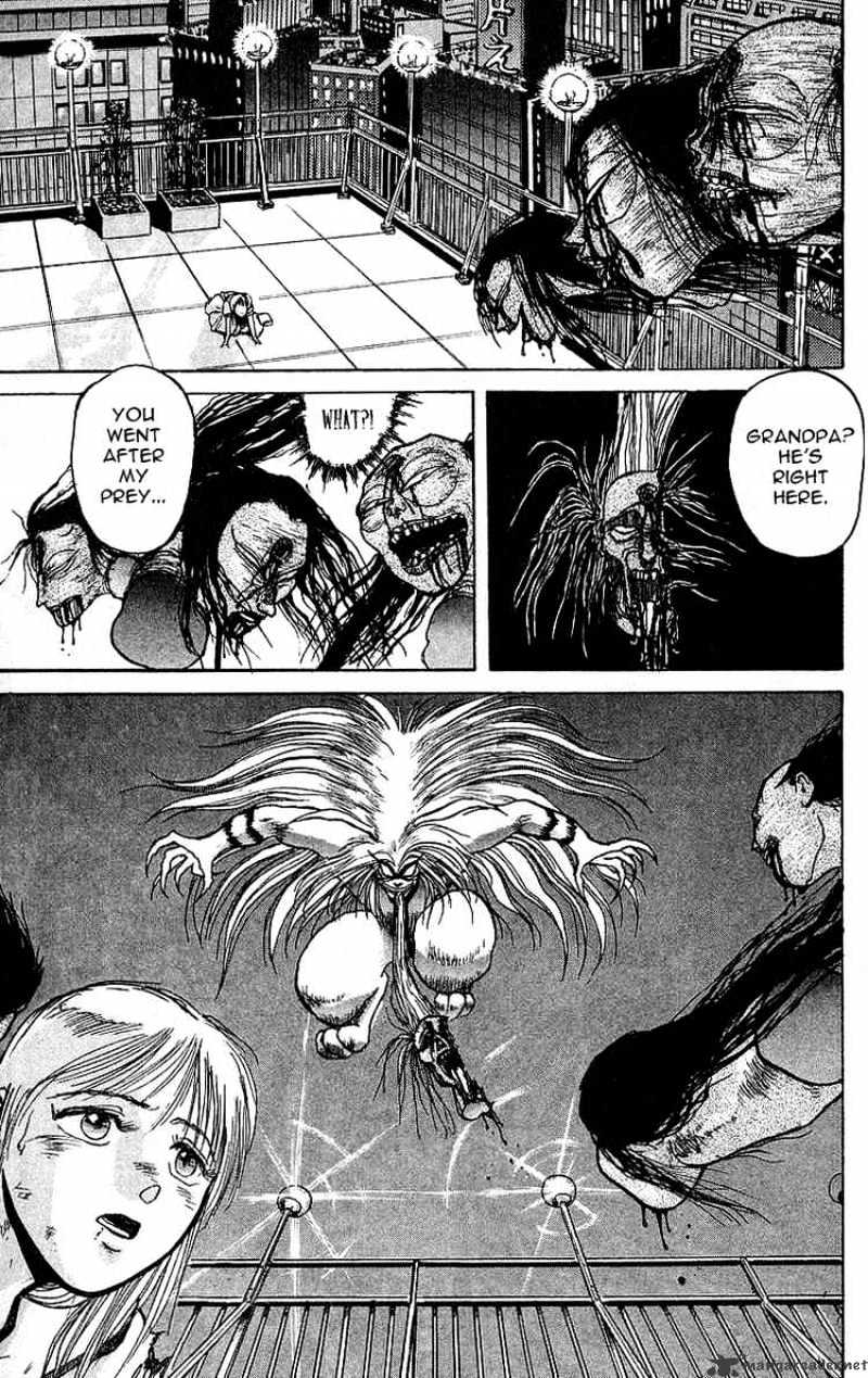 Ushio And Tora Chapter 13 #9