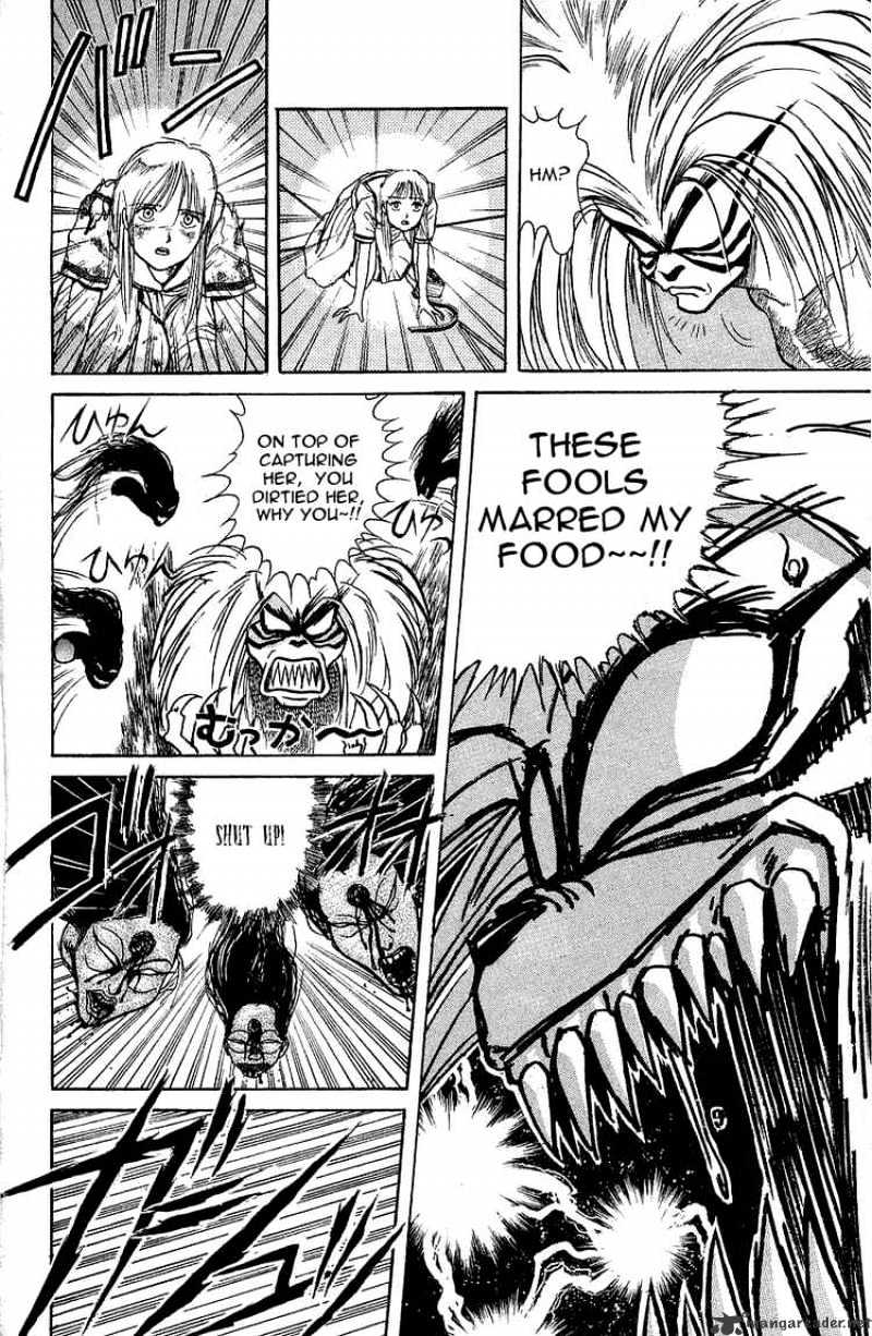 Ushio And Tora Chapter 13 #10