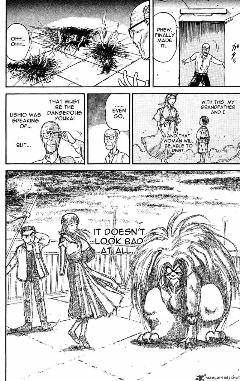 Ushio And Tora Chapter 13 #17