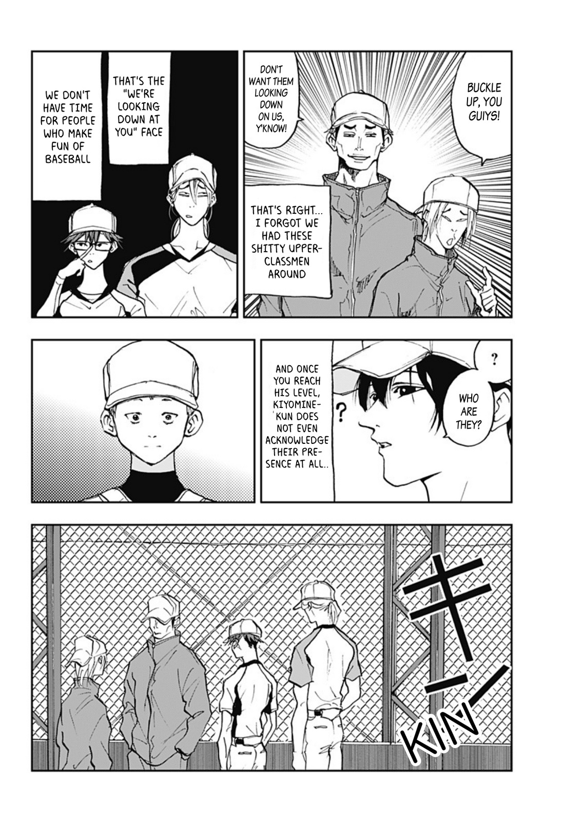 Boukyaku Battery Chapter 7 #6