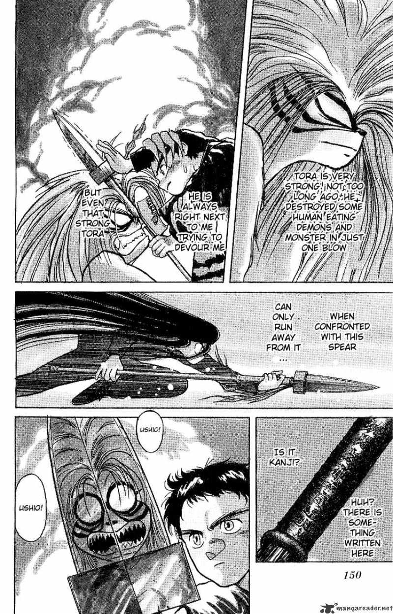 Ushio And Tora Chapter 14 #3