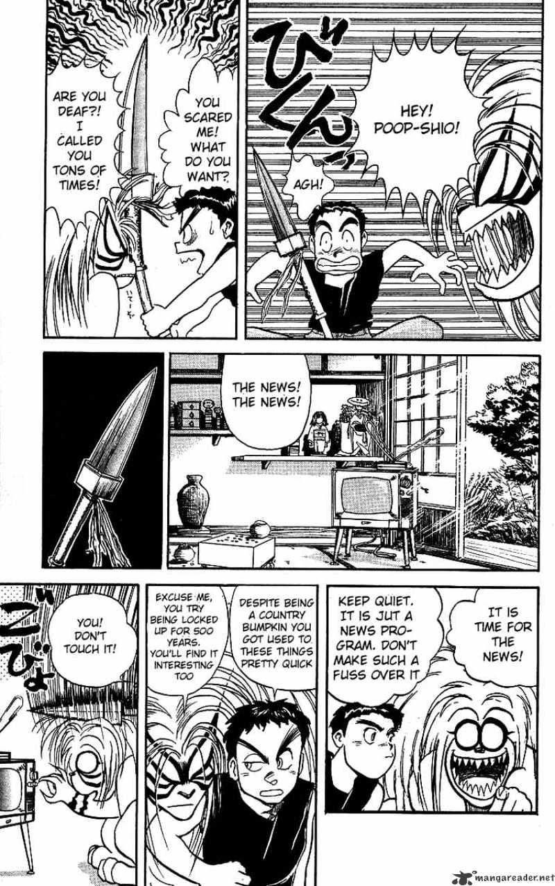 Ushio And Tora Chapter 14 #4