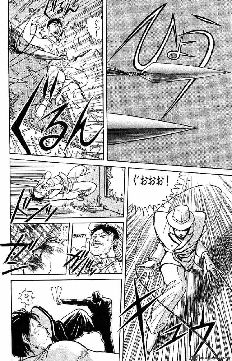 Ushio And Tora Chapter 14 #11