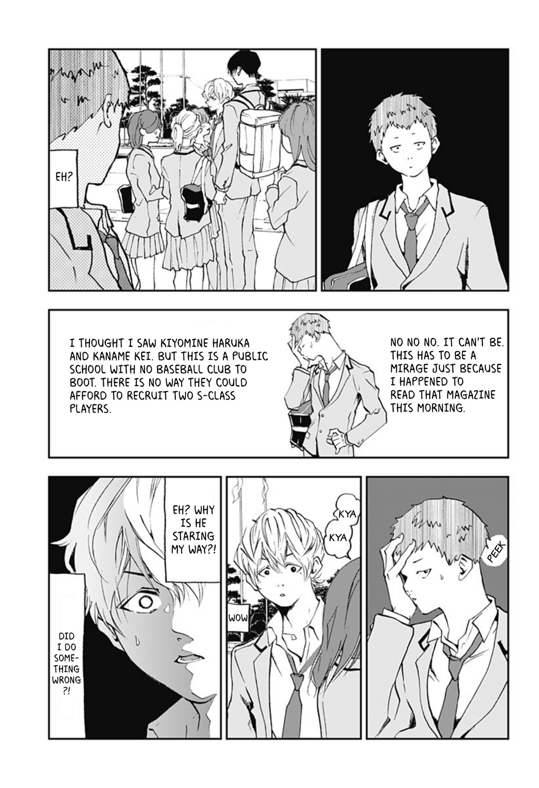 Boukyaku Battery Chapter 1 #10