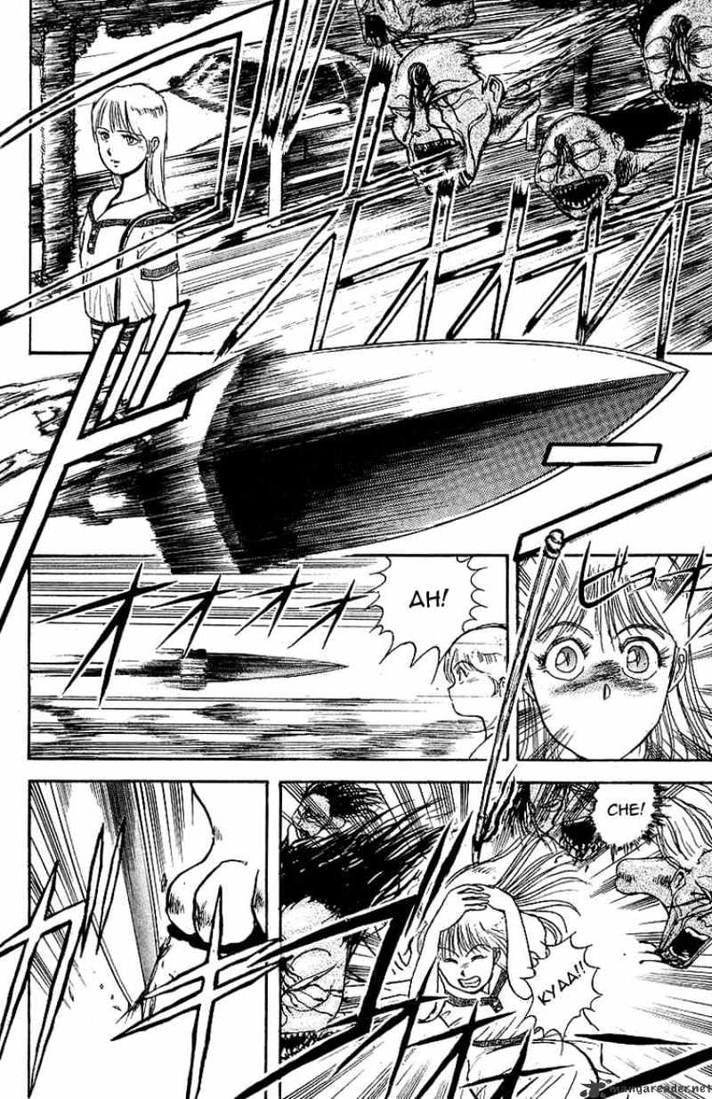 Ushio And Tora Chapter 12 #2