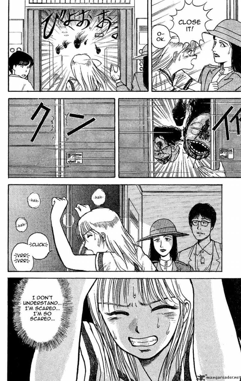 Ushio And Tora Chapter 12 #10