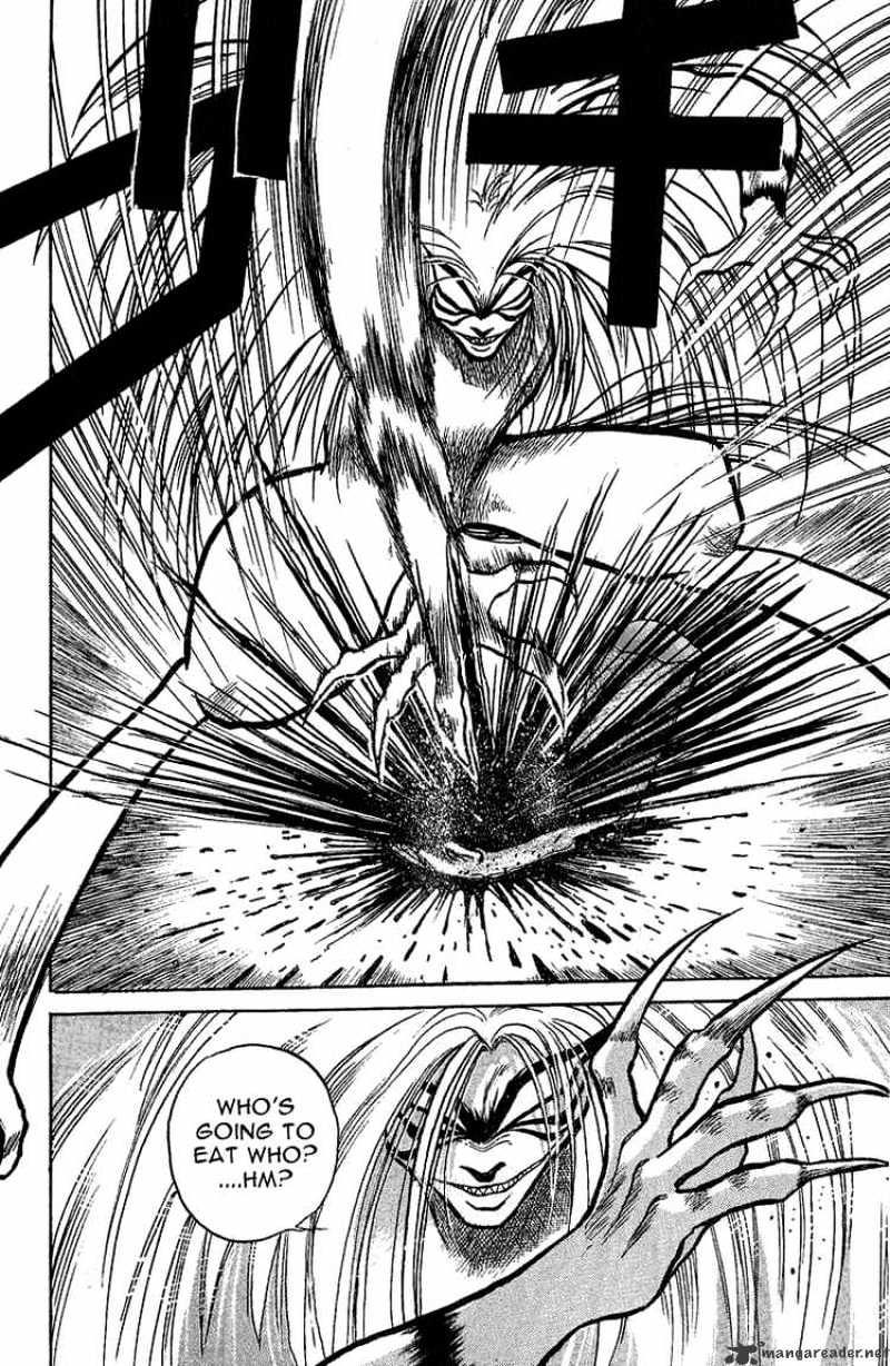 Ushio And Tora Chapter 12 #18