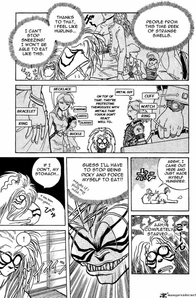 Ushio And Tora Chapter 11 #13