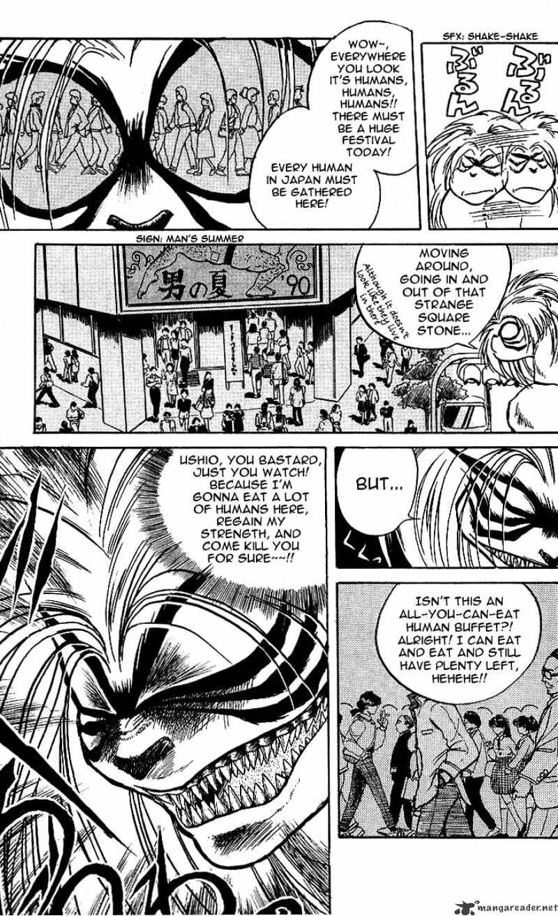 Ushio And Tora Chapter 10 #3