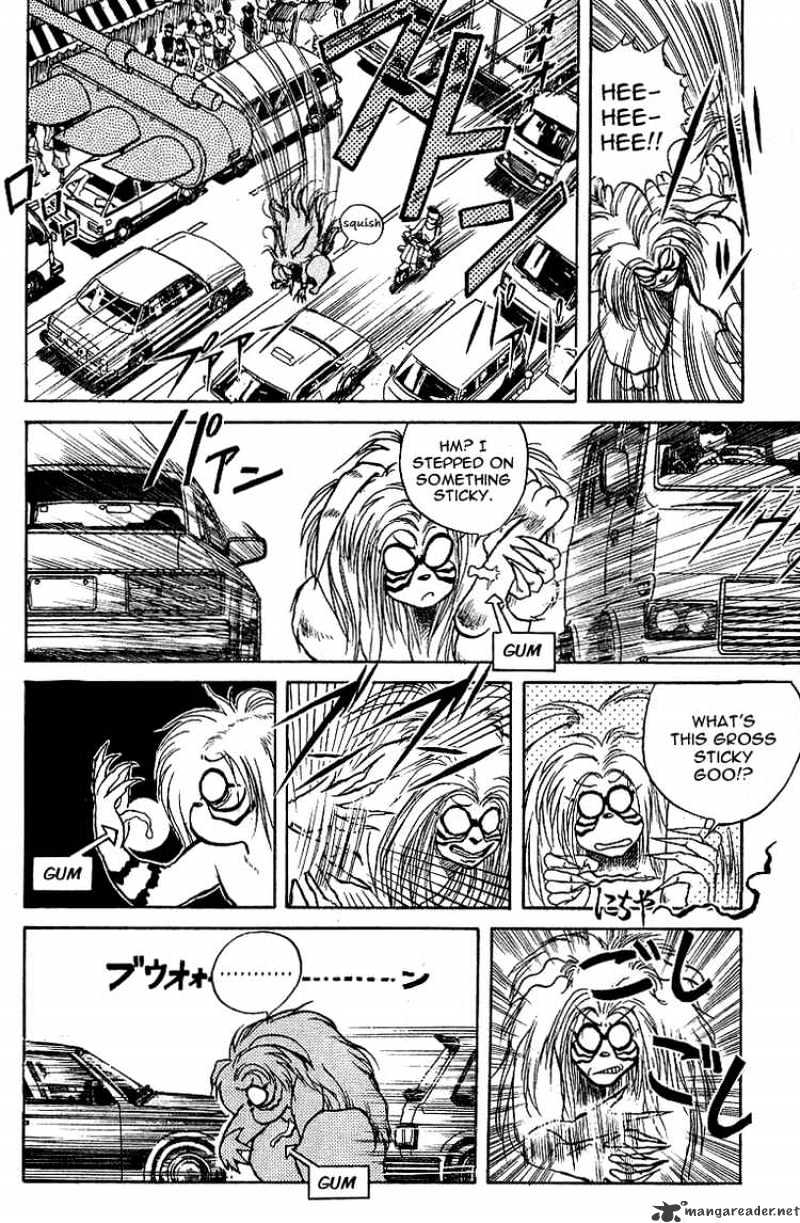 Ushio And Tora Chapter 10 #4